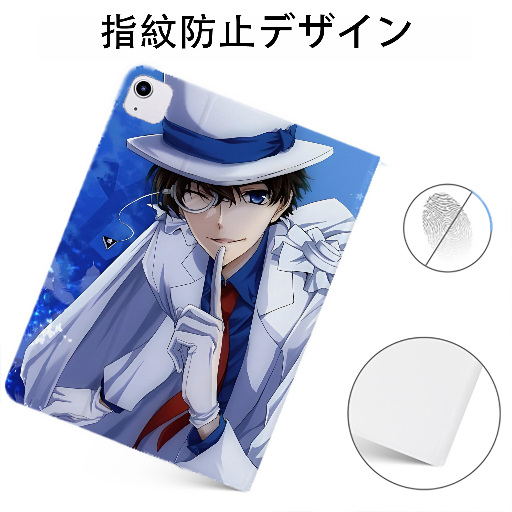 （画像用） 名探偵コナン Detective Conan IPadケース ペンホルダー付き ブックスタイルデザイン